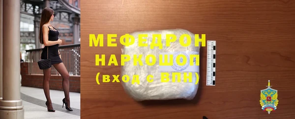 героин Горнозаводск